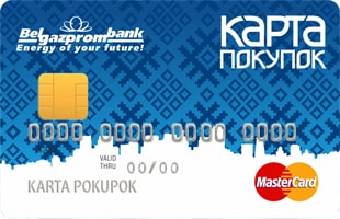 Карта покупок Карта покупок