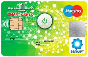 Смарт карта Смарт карта
